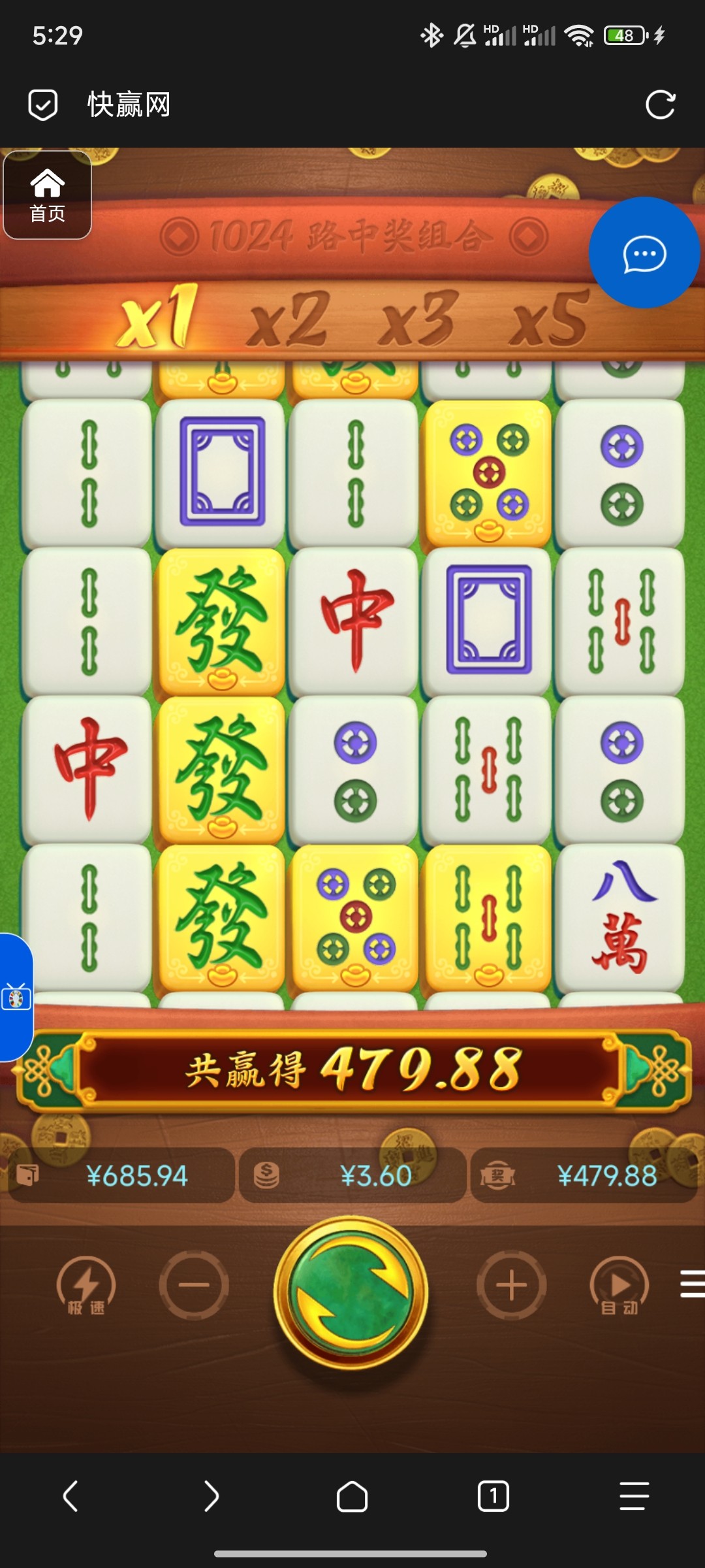 评论图片-免费彩金-白嫖彩金-白嫖网站大全