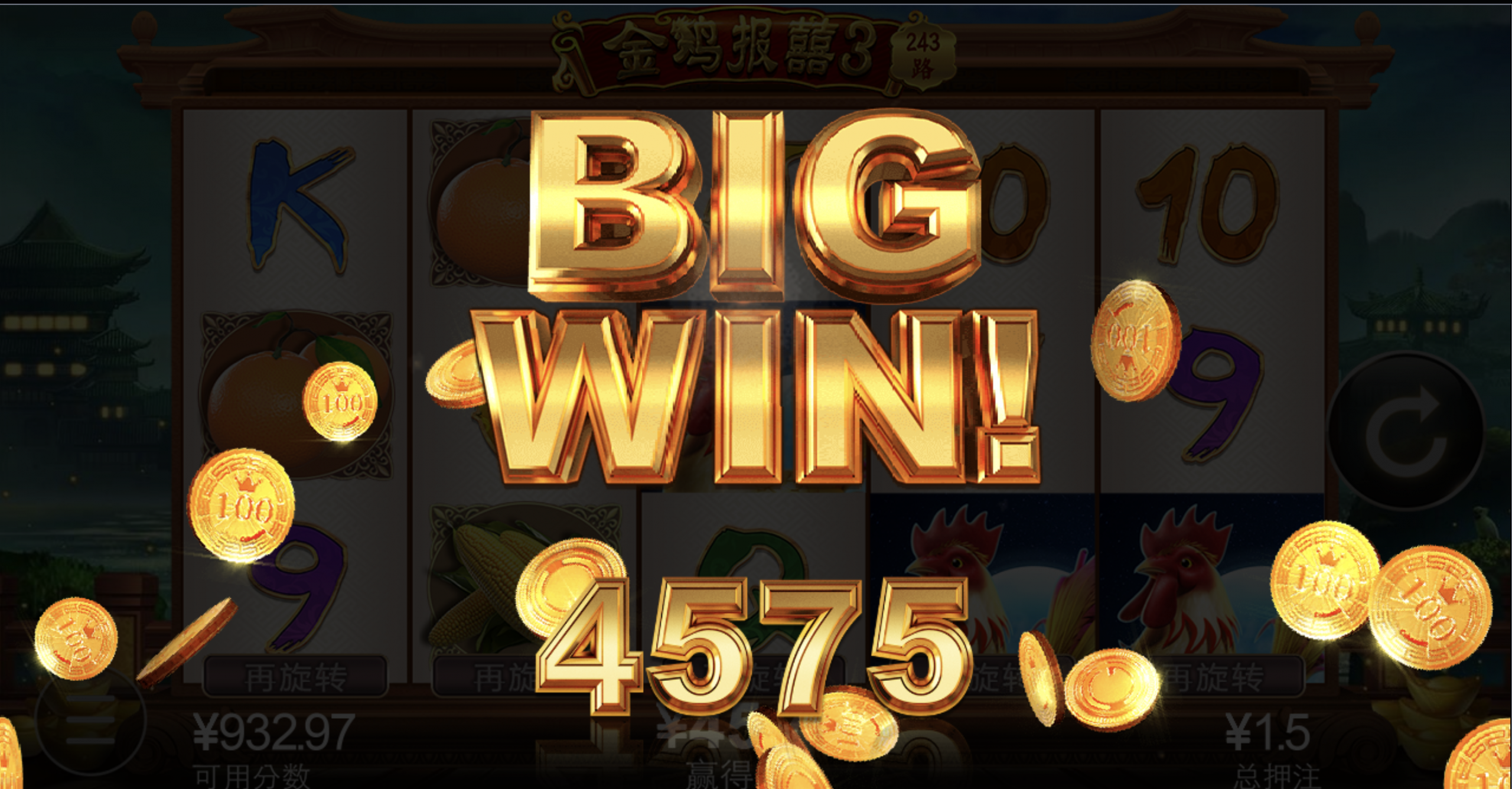 评论图片-免费彩金-白嫖彩金-白嫖网站大全