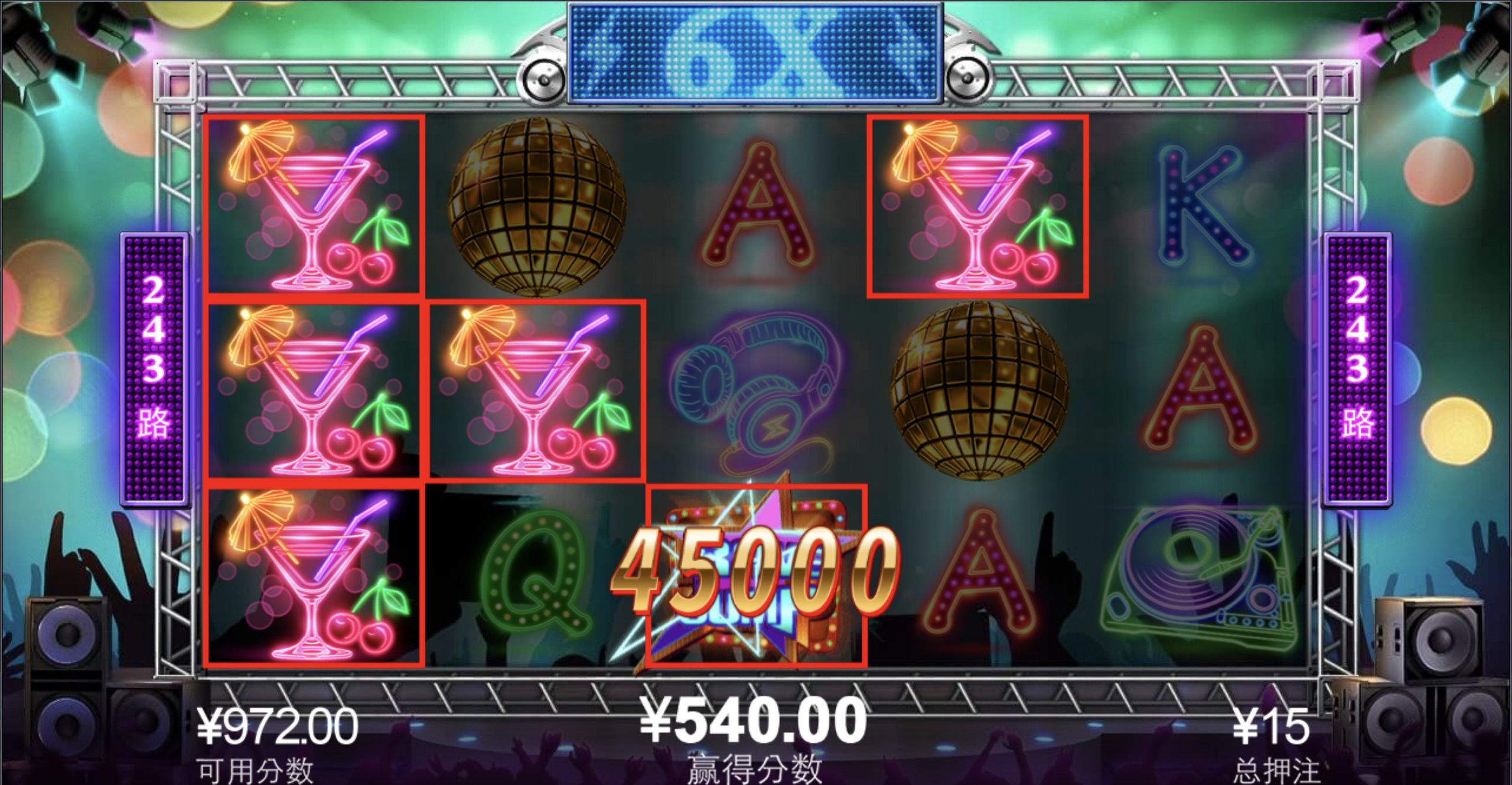 评论图片-免费彩金-白嫖彩金-白嫖网站大全