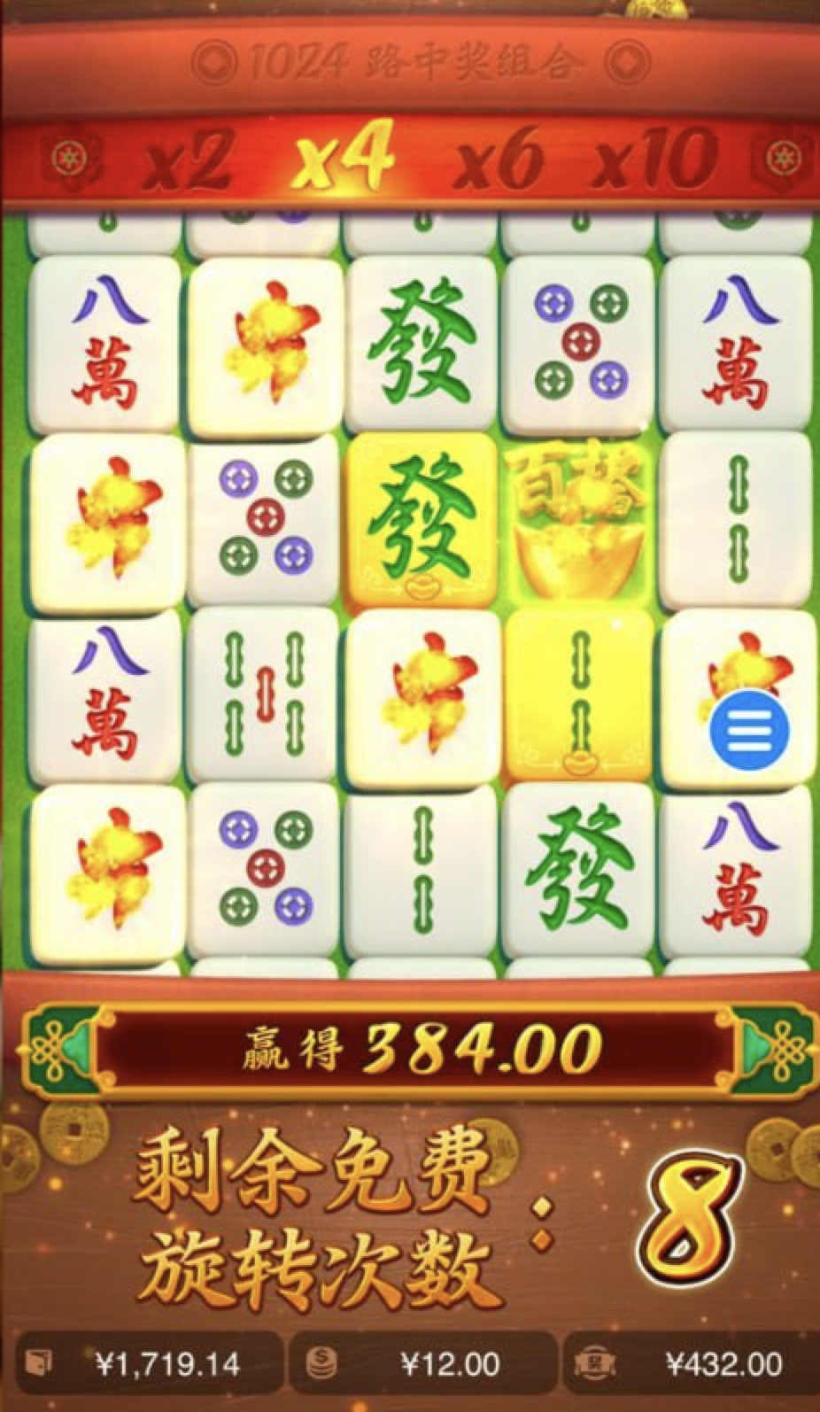 评论图片-免费彩金-白嫖彩金-白嫖网站大全