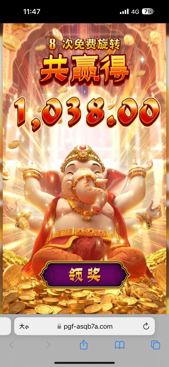 评论图片-免费彩金-白嫖彩金-白嫖网站大全