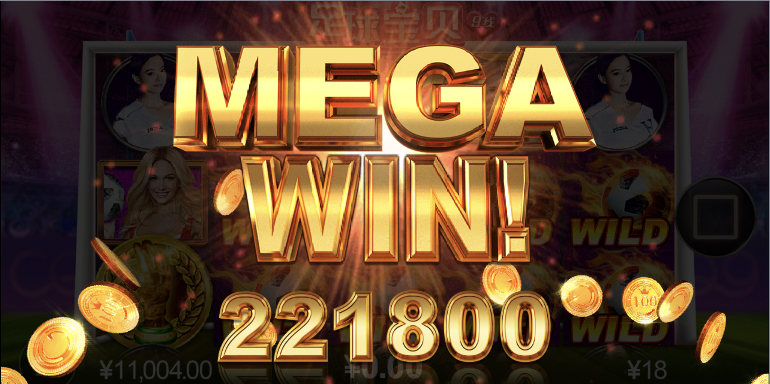 评论图片-免费彩金-白嫖彩金-白嫖网站大全