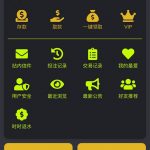 【九鼎国际】电话回访彩金-免费彩金-白嫖彩金-白嫖网站大全