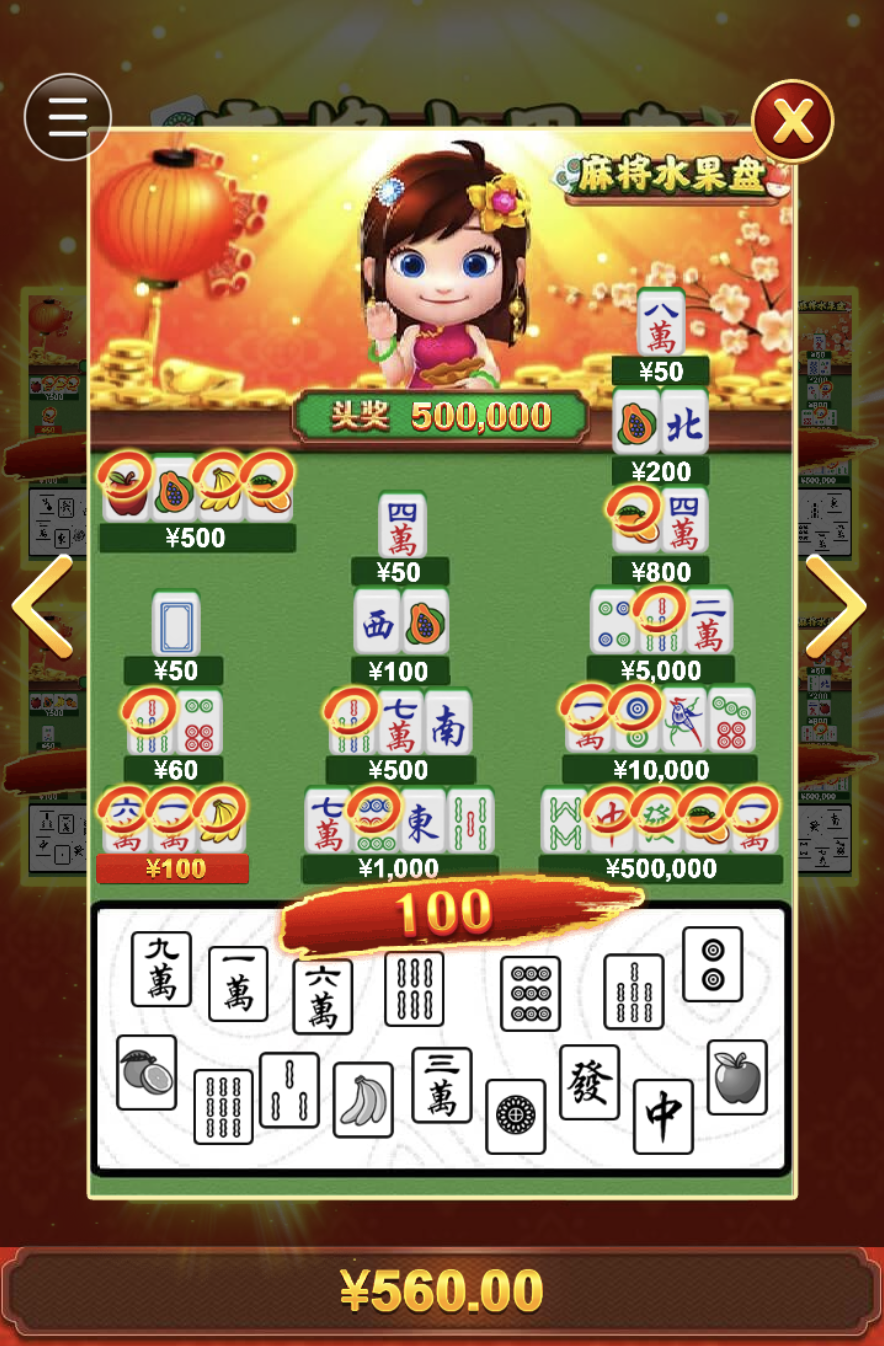 评论图片-免费彩金-白嫖彩金-白嫖网站大全