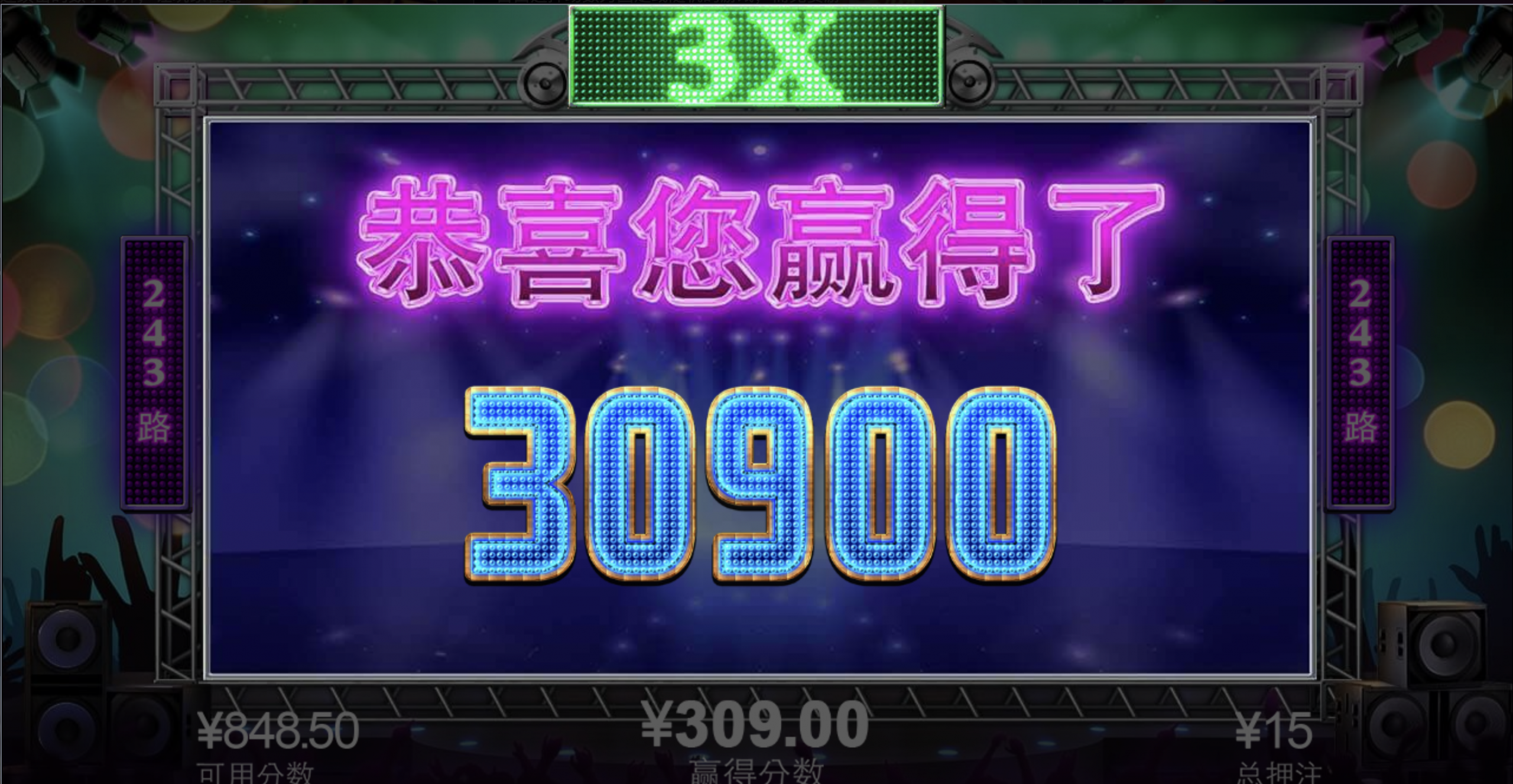 评论图片-免费彩金-白嫖彩金-白嫖网站大全