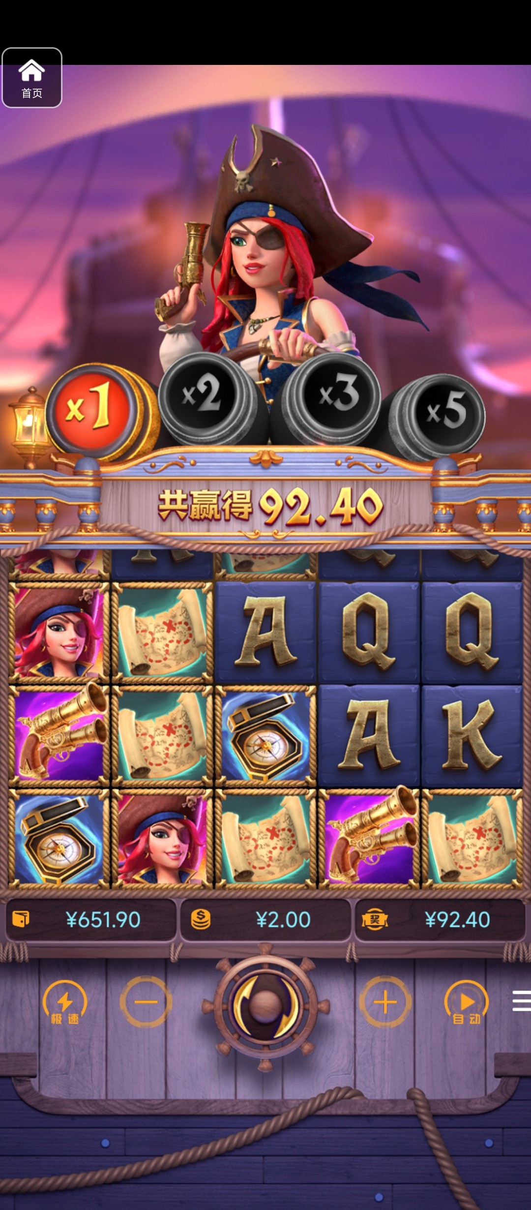 评论图片-免费彩金-白嫖彩金-白嫖网站大全