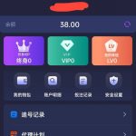 星力电玩 送38-免费彩金-白嫖彩金-白嫖网站大全