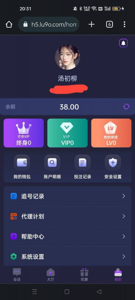 星力电玩 送38-免费彩金-白嫖彩金-白嫖网站大全
