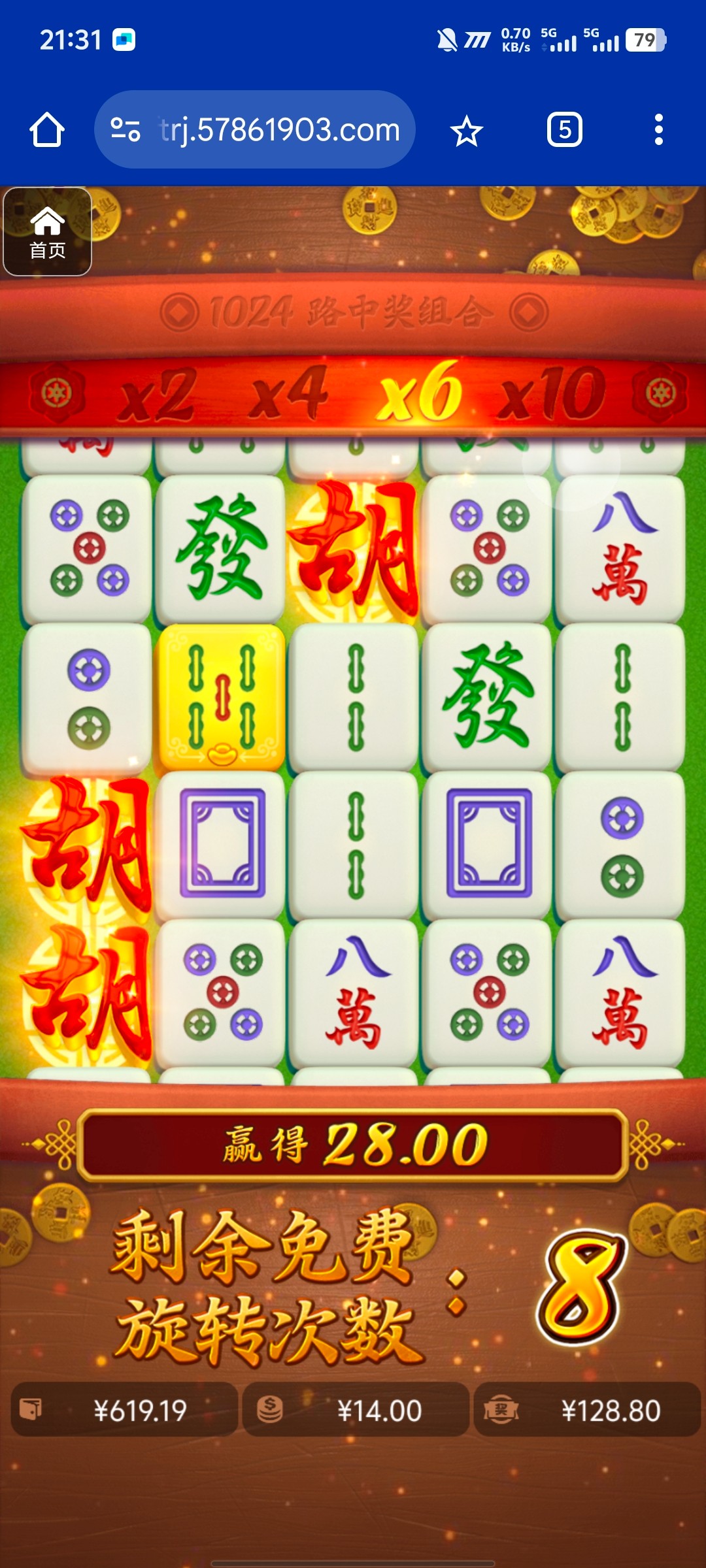 评论图片-免费彩金-白嫖彩金-白嫖网站大全