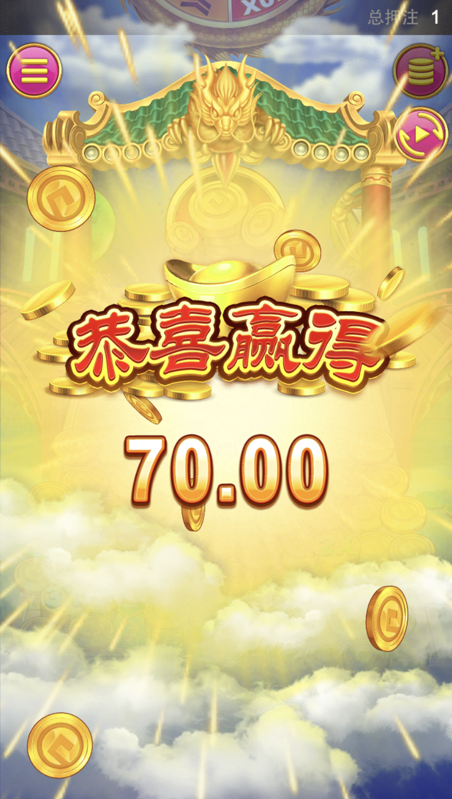 评论图片-免费彩金-白嫖彩金-白嫖网站大全