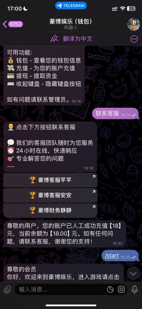 豪博娱乐 送18u-免费彩金-白嫖彩金-白嫖网站大全