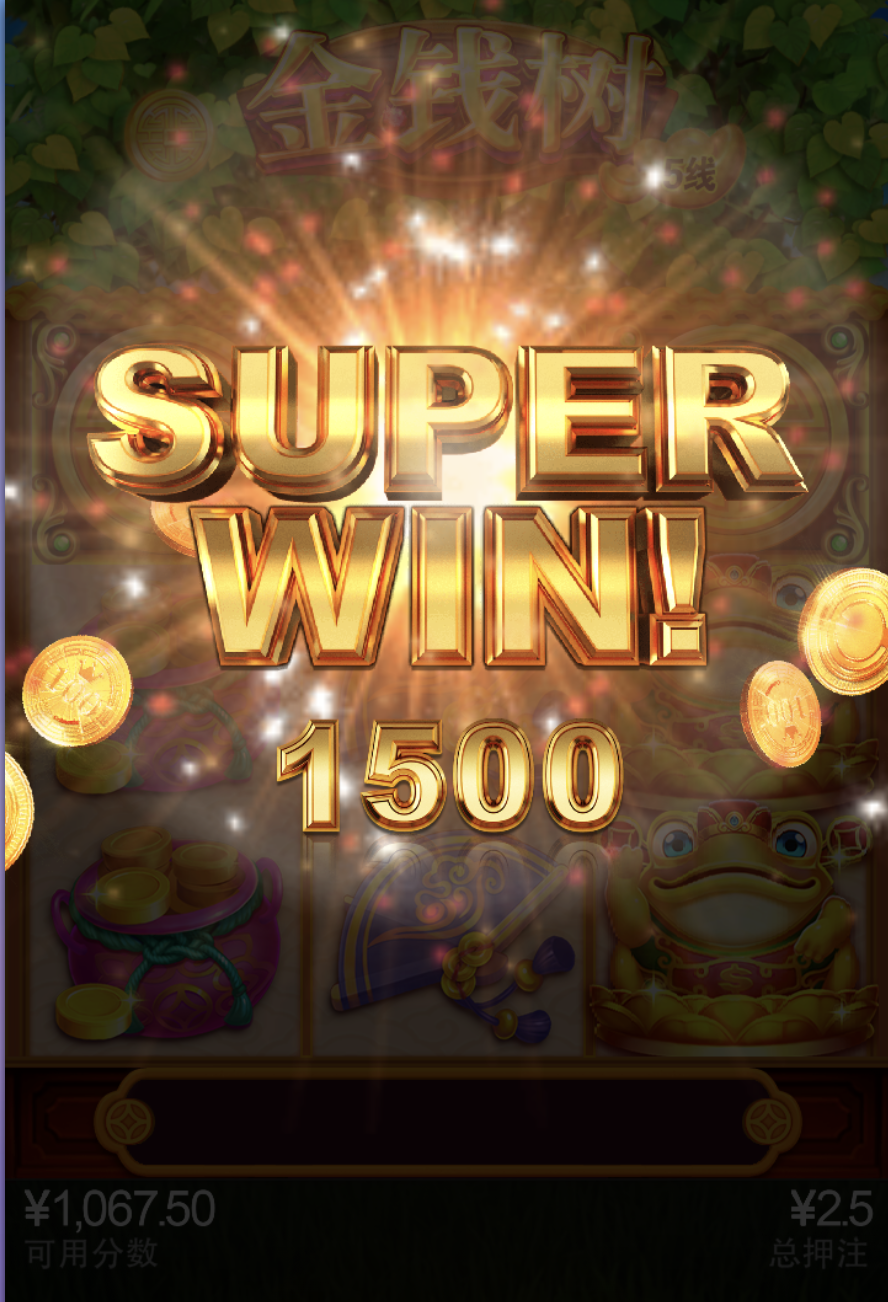 评论图片-免费彩金-白嫖彩金-白嫖网站大全