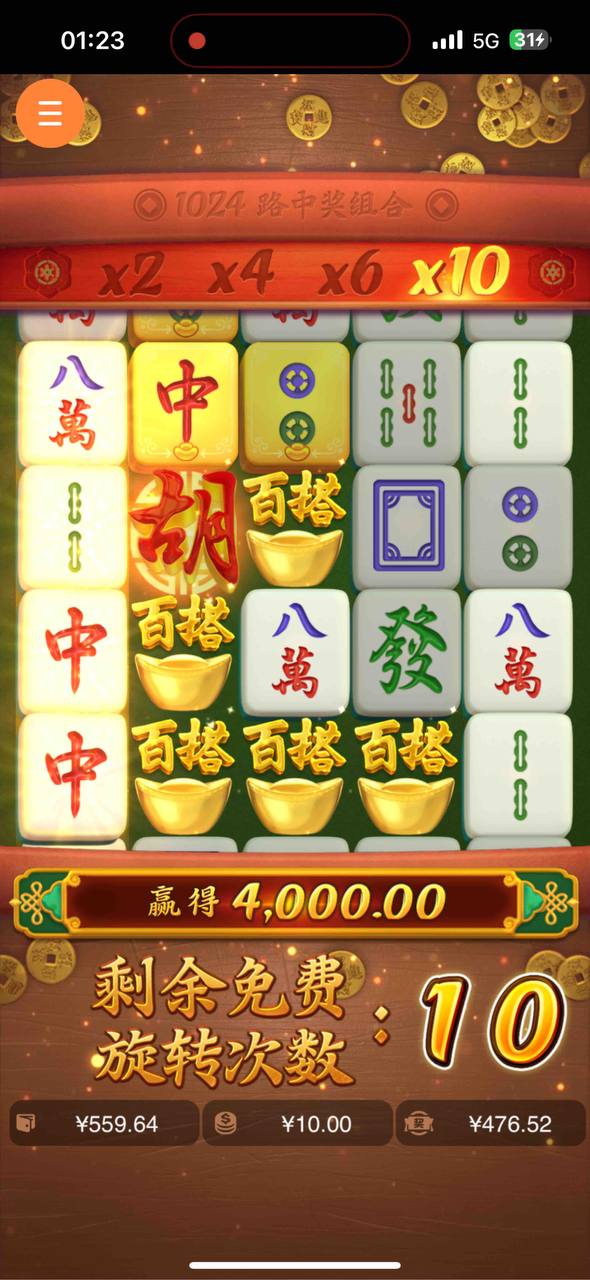 评论图片-免费彩金-白嫖彩金-白嫖网站大全