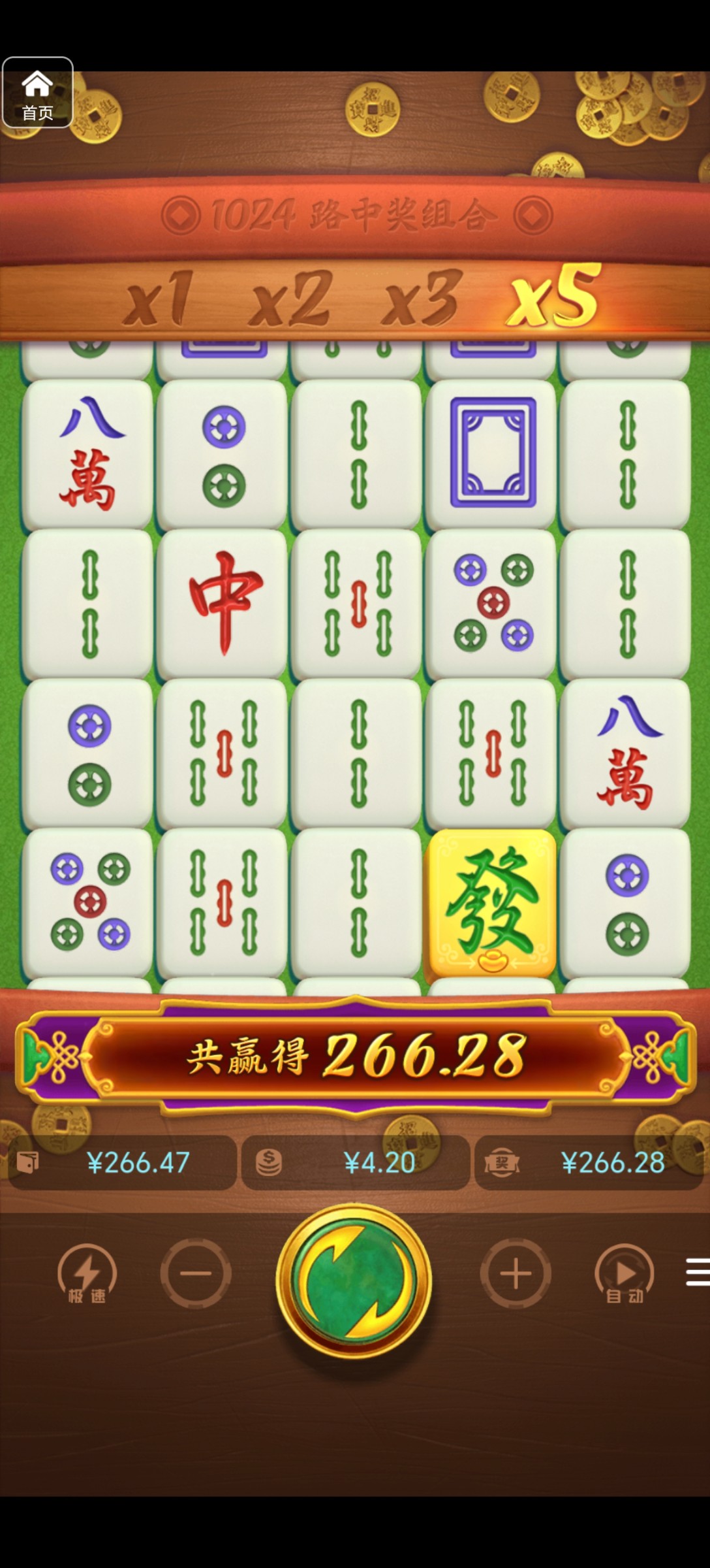 评论图片-免费彩金-白嫖彩金-白嫖网站大全