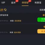 威尼斯712—站内信彩金-免费彩金-白嫖彩金-白嫖网站大全