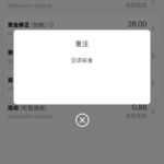 新葡京1959  电话彩金28-免费彩金-白嫖彩金-白嫖网站大全