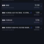 拉斯维加斯462  电话彩金-免费彩金-白嫖彩金-白嫖网站大全