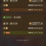 ipk   送28-免费彩金-白嫖彩金-白嫖网站大全