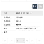 威尼斯国际 注册送18彩金-免费彩金-白嫖彩金-白嫖网站大全