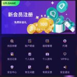u9娱乐 送28u-免费彩金-白嫖彩金-白嫖网站大全
