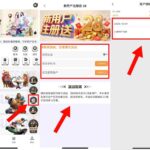 TOP体育 注册送28彩金-免费彩金-白嫖彩金-白嫖网站大全