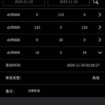 2231彩票网  注册送18彩金-免费彩金-白嫖彩金-白嫖网站大全