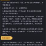 金沙3833 自助验证-免费彩金-白嫖彩金-白嫖网站大全