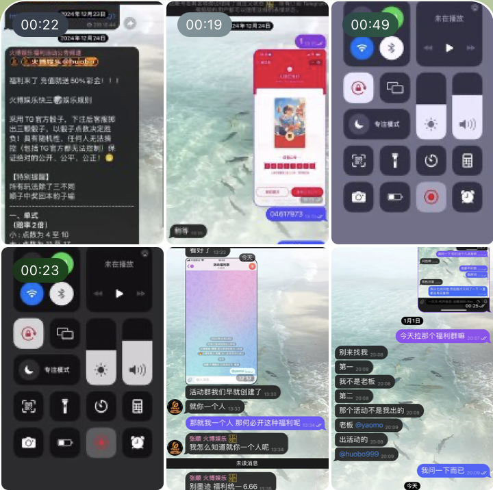 黑平台  火博娱乐-免费彩金-白嫖彩金-白嫖网站大全
