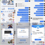 网友曝光 NG体育-免费彩金-白嫖彩金-白嫖网站大全