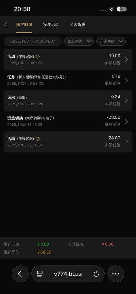 澳门威尼斯人558  送88-免费彩金-白嫖彩金-白嫖网站大全