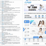 ATM娱乐 黑平台-免费彩金-白嫖彩金-白嫖网站大全