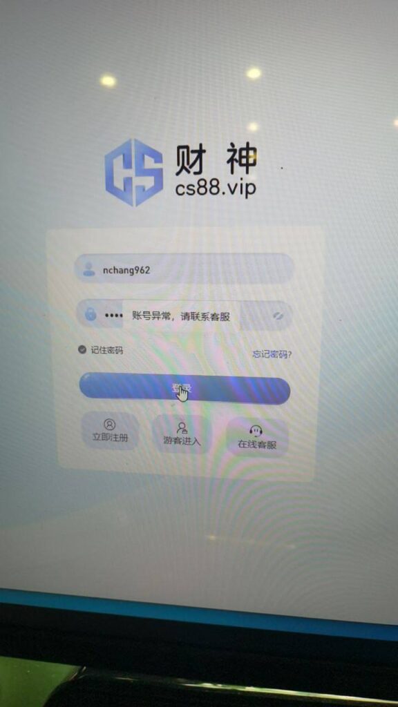 52c57e0de420251222171132