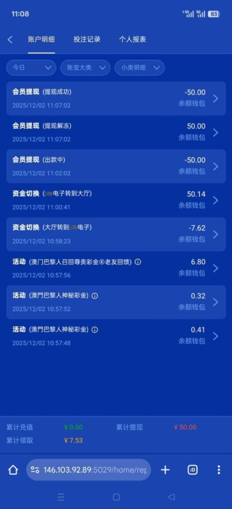 巴黎人8907  召回彩金-免费彩金-白嫖彩金-白嫖网站大全