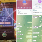 USDT8 黑平台-免费彩金-白嫖彩金-白嫖网站大全