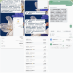 黑平台 澳门金沙-免费彩金-白嫖彩金-白嫖网站大全