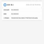 BT体育 注册送-免费彩金-白嫖彩金-白嫖网站大全