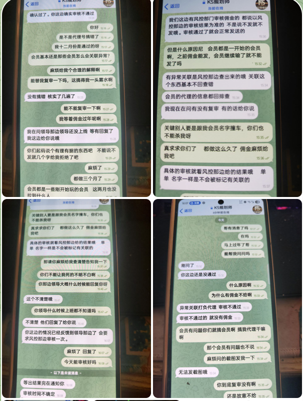 775fa213cc20260223105214