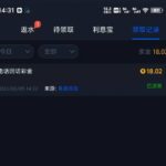 维加斯462 回访彩金-免费彩金-白嫖彩金-白嫖网站大全