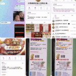 黑平台 太阳城-免费彩金-白嫖彩金-白嫖网站大全