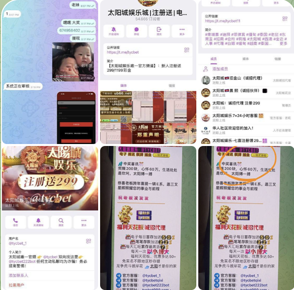 cd1bbf318e20260223104809