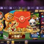 game78 送3.8w金币-免费彩金-白嫖彩金-白嫖网站大全