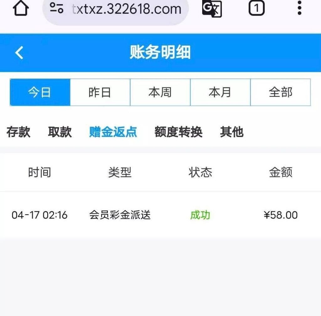 威尼斯3226登录彩金58-免费彩金-白嫖彩金-白嫖网站大全