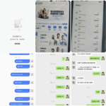 网友曝光 九州体育-免费彩金-白嫖彩金-白嫖网站大全