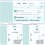 全网最无赖的杀猪网9号贵宾厅-免费彩金-白嫖彩金-白嫖网站大全