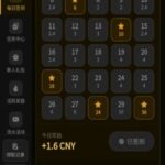 开元娱乐 送20-免费彩金-白嫖彩金-白嫖网站大全