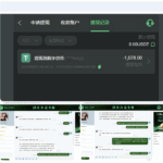 杀猪盘 52娱乐-免费彩金-白嫖彩金-白嫖网站大全