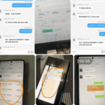 网友曝光 冠赢体育-免费彩金-白嫖彩金-白嫖网站大全