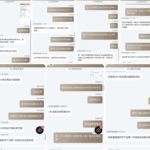 澳门银河  黑平台-免费彩金-白嫖彩金-白嫖网站大全